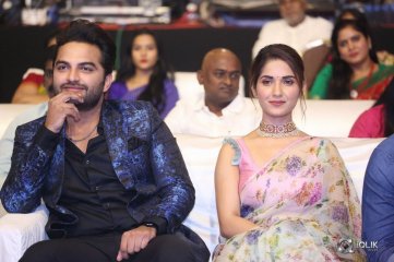 Hit Movie Pre Release Event